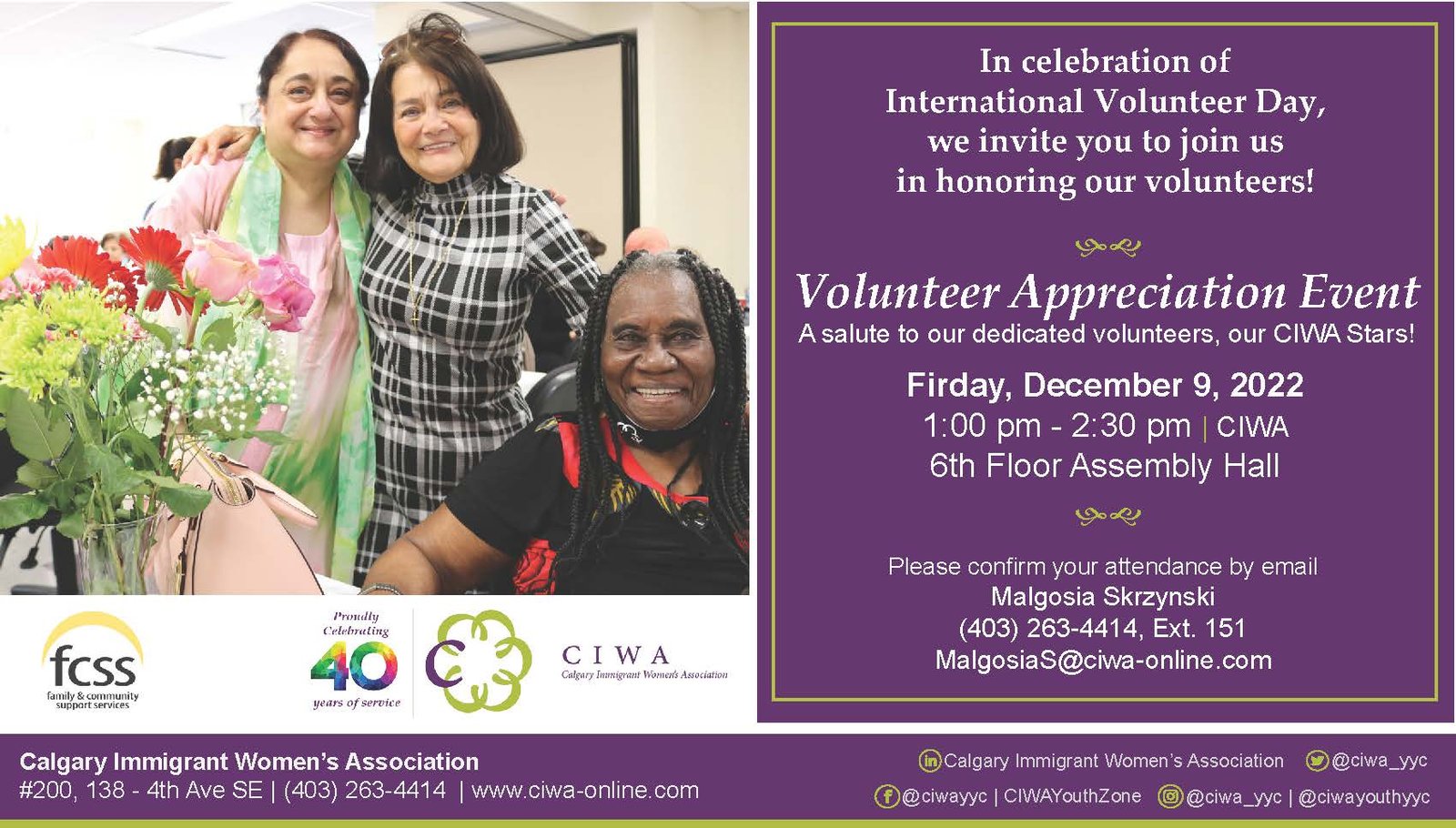 Volunteer Appreciation Event