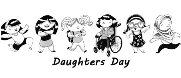 Daughters Day Awards