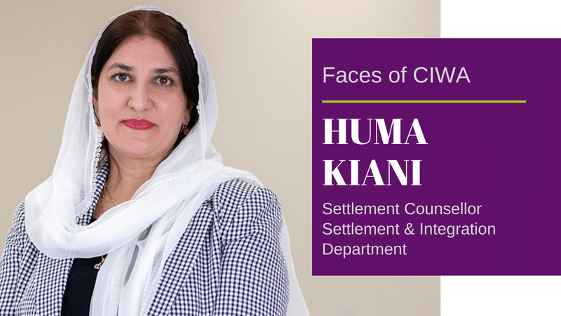Meet Huma